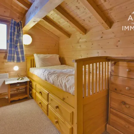 Magnifique Independant, 12-14 Pers, 6 Chambres, Grande Piece De Vie ! - Fr-1-391-30 샬레