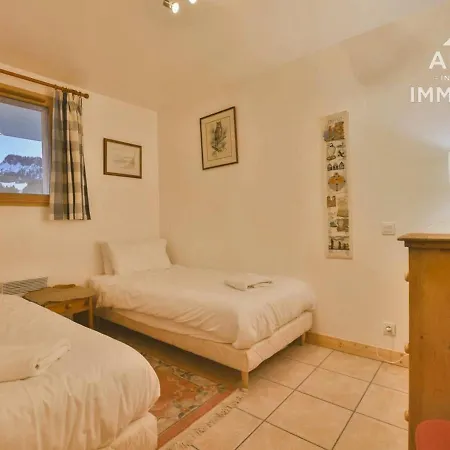 Magnifique Independant, 12-14 Pers, 6 Chambres, Grande Piece De Vie ! - Fr-1-391-30 شاليه *